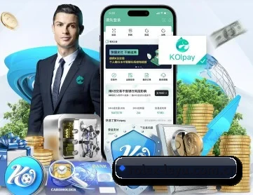 乐鱼 APP 深度功能 | leyu